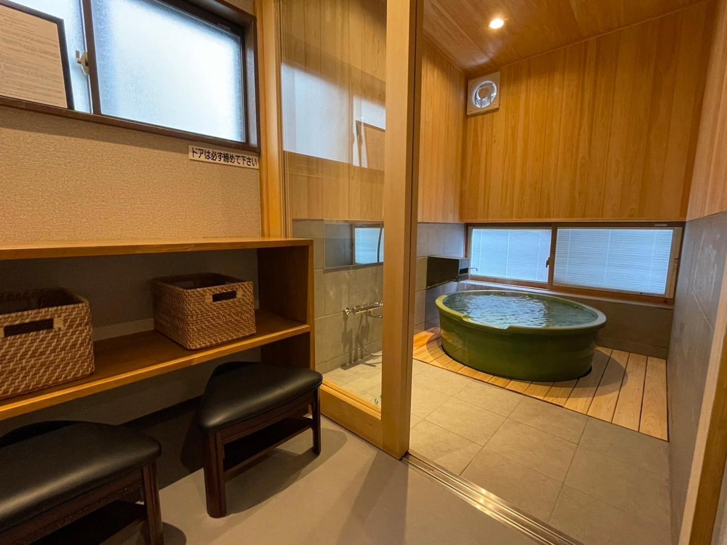 Kusatsuonsen Hoshikawa Кусацу Екстер'єр фото